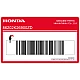 Honda-86202K26900ZD