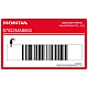 Honda CBF125 Visor Caution Label OEM 87522MAB600