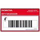 Honda CBR500R Sticker Achterkuip Rechterkant OEM 86771MGZD20ZB