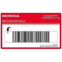 Emblema Honda carenado lateral (70mm)