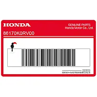 HONDA Calcomanía emblema eSP+ en la tapa del motor 86170-K0R-V00