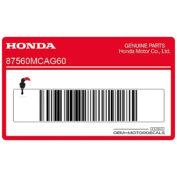 Drive system pictograph caution label