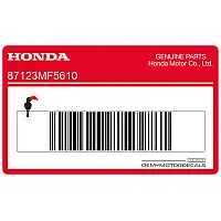 HONDA Emblemat pokrywy bocznej, prawa strona 87123-MF5-610