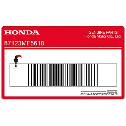 Emblème de cache latéral, côté droit