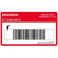HONDA Emblemat pokrywy bocznej, lewa strona 87124-MF5-670