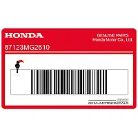 HONDA Autocollant de réservoir, côté droit 87123-MG2-610