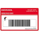 Beinschild Honda-Emblem