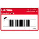 Autocollant de cache latéral