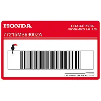 HONDA Autocollant logo REVERE carénage arrière, gauche 77215-MS9-300ZA