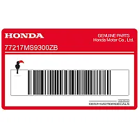 HONDA Filet de carénage arrière, côté gauche 77217-MS9-300ZB