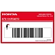 Honda NTV650 Helmhouder sticker linkerzijde OEM 87511KR3670