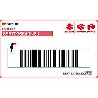 SUZUKI Gráfico RM de la cubierta del radiador, lado derecho 68670-36E40-N8J
