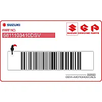 SUZUKI Emblemat SUZUKI na osłonę przedniego amortyzatora 68111-03410-DSV