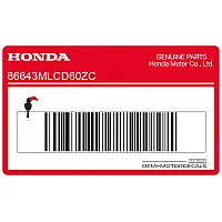HONDA Autocollant de flanc de carénage droit TRANSALP 86643-MLC-D60ZC