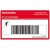 HONDA Pegatina de basculante NX250 logo 87121-KW3-300
