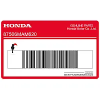 HONDA Warnhinweis für Batteriefach, linke Seite 87506-MAM-620