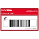 Honda CBR600RR Label voor band op achterbrug Sticker OEM 87505MEE640