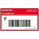 Honda CBR600RR Pegatina advertencia accesorios y carga OEM 87512MEE640