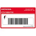 Lower fairing oil capacity label, right side