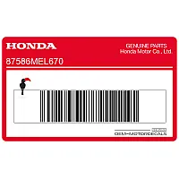 HONDA Kraftstofftank-Warnaufkleber 87586-MEL-670