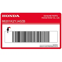 Honda Wing Emblem, rechte Seite 86201-K2Y-J40ZB
