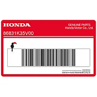 HONDA PCX Emblem für rechte hintere Verkleidung, rechte Seite 86831-K35-V00