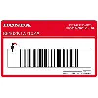 HONDA Emblema HONDA para panel de carrocería (60mm) 86102-K1Z-J10ZA