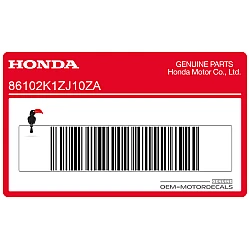 Carrosseriedeel HONDA embleem sticker (60mm)