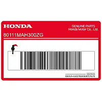 HONDA Side cover stripe, right side 80111-MAH-300ZG