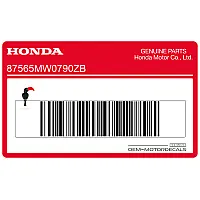 HONDA Naklejka ostrzegawcza na zbiornik paliwa 87565-MW0-790ZB