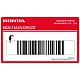 Honda CBR500R Brandstof tank Honda Wing sticker Rechterkant OEM 86201MJWDR0ZE