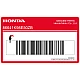Honda CB125R Kühlerverkleidungs-Aufkleber Schriftzug CB125R OEM 86641K98E50ZB