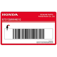 HONDA Naklejka ostrzegawcza na owiewkę 87515-MW4-610