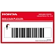 Honda-86643MKPJ00ZB