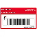 Right side caution label