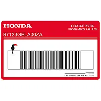 HONDA Right Tank Shroud Stripe 87123-GEL-A00ZA