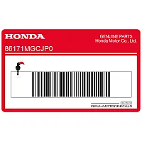 HONDA Emblema HONDA per fiancata, lato destro 86171-MGC-JP0