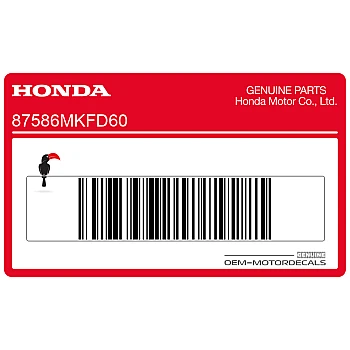 Fuel tank fuel & drive label