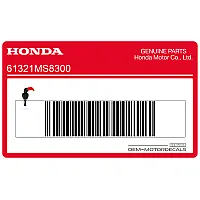 HONDA Front screen stripe 61321-MS8-300