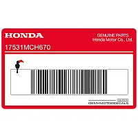HONDA Emblema serbatoio VTX, lato destro 17531-MCH-670
