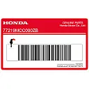 Rear cowl HONDA emblem