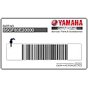 Emblema del carenado derecho YZF-R125, lado derecho