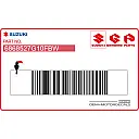 Sticker voor rechter kuipdeel V-STROM