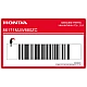 Honda CB500X Adesivo Serbatoio Lato Destro OEM 86171MJW880ZC Grafica Originale per Carrozzeria Moto