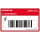 Autocollant de flanc de carénage droit Honda XL600V TRANSALP OEM 87136MS6920ZC