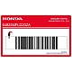 Honda CBR1000RR FIREBLADE Emblema HONDA carena inferiore OEM 64825MFLD20ZA