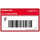 Honda XL1000V Varadero Emblema Carenatura Centrale Grafica Originale OEM 87131MBTD20ZB