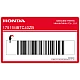 Adesivo serbatoio Honda XL1000V Varadero lato destro OEM 17511MBTC40ZB