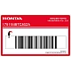 Honda-17511MBTC80ZA