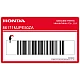 Honda Africa Twin Brandstoftank Sticker Rechterkant OEM 86171MJPE50ZA Originele Fabriekssticker Decal